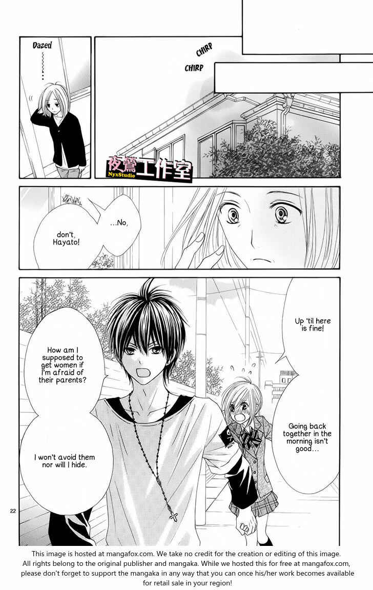Page 23 Chapter 4 Ato nimo Saki nimo Kimi dake