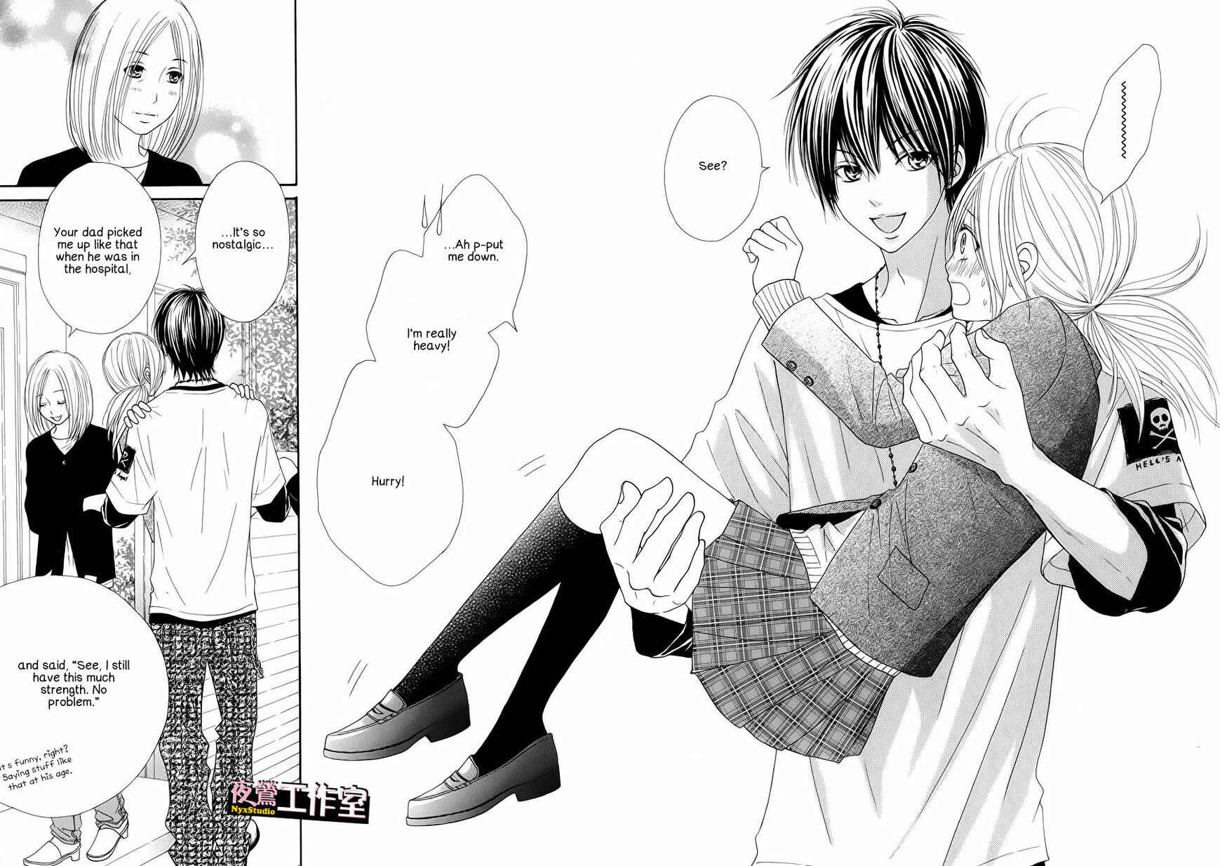 Page 27 Chapter 4 Ato nimo Saki nimo Kimi dake