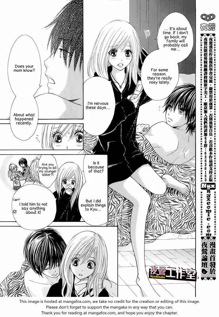 Page 4 Chapter 4 Ato nimo Saki nimo Kimi dake