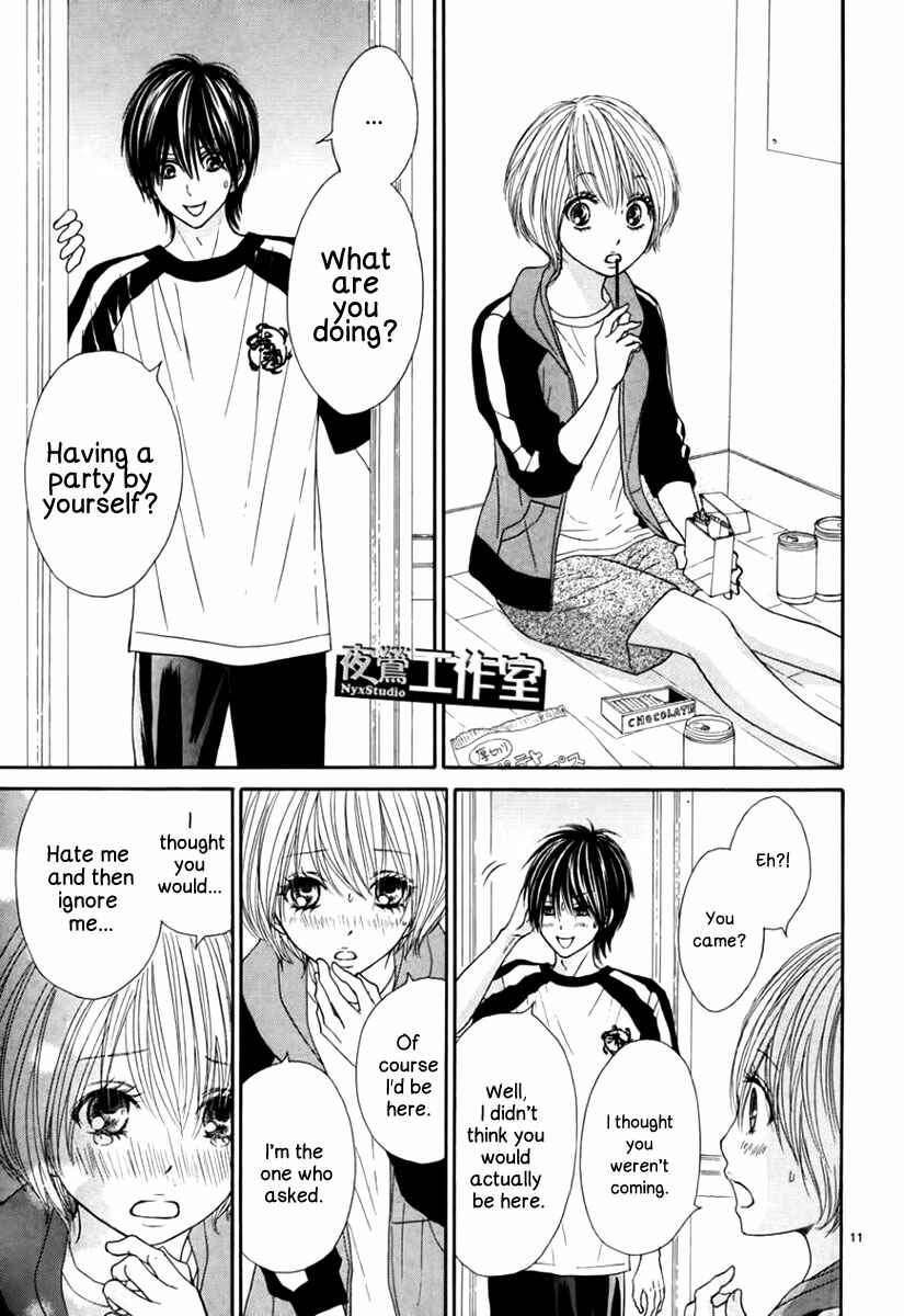 Page 14 Chapter 6 Ato nimo Saki nimo Kimi dake