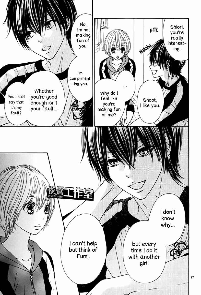 Page 20 Chapter 6 Ato nimo Saki nimo Kimi dake