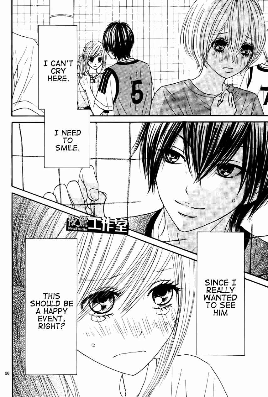 Page 29 Chapter 6 Ato nimo Saki nimo Kimi dake