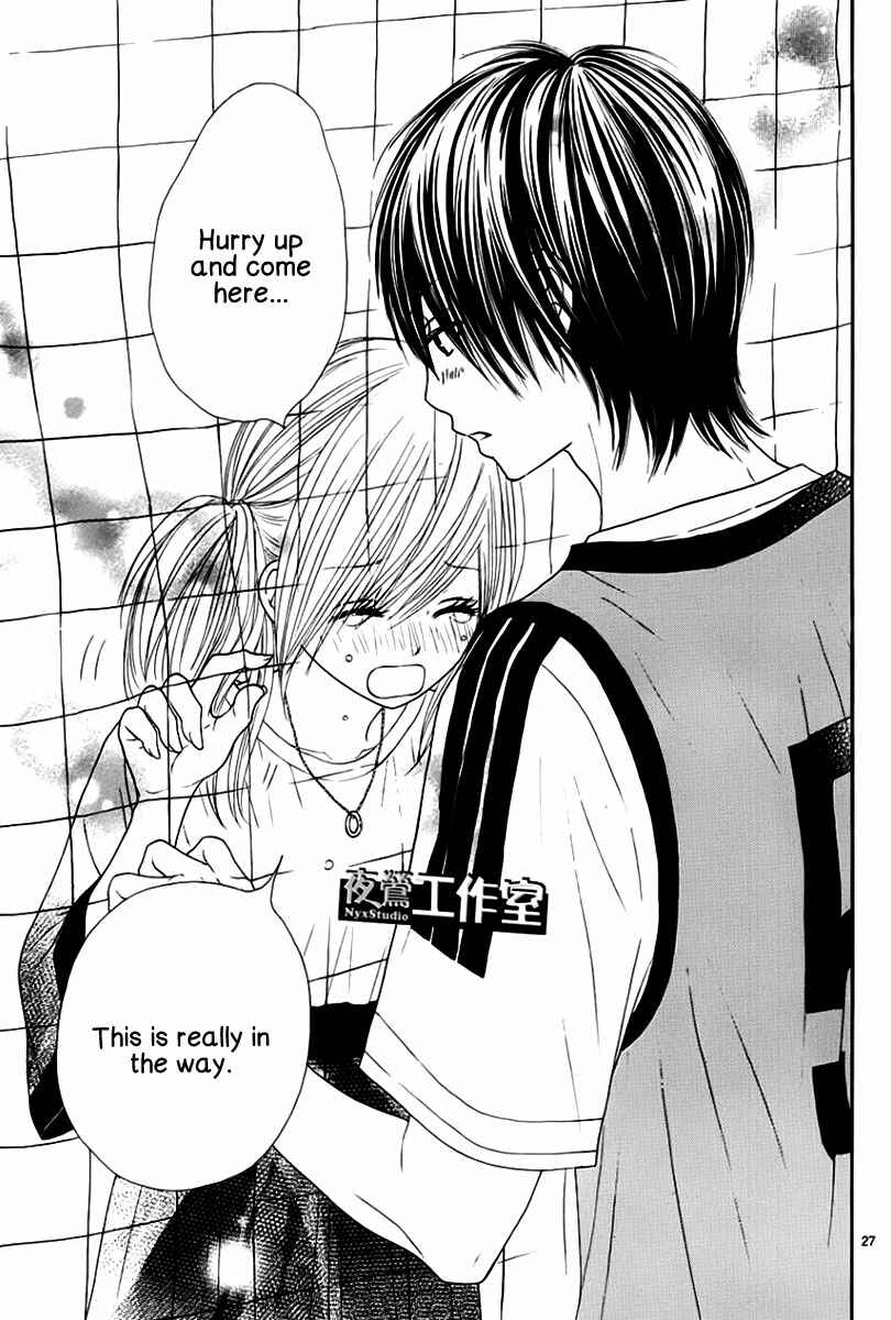 Page 30 Chapter 6 Ato nimo Saki nimo Kimi dake