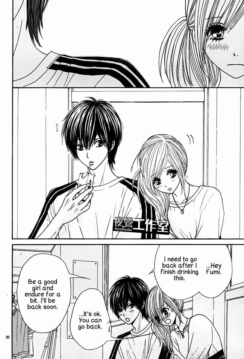 Page 33 Chapter 6 Ato nimo Saki nimo Kimi dake