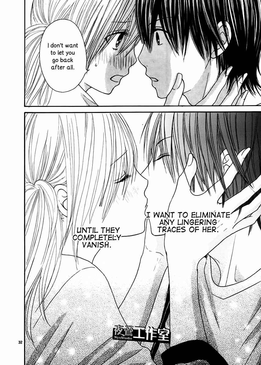 Page 35 Chapter 6 Ato nimo Saki nimo Kimi dake