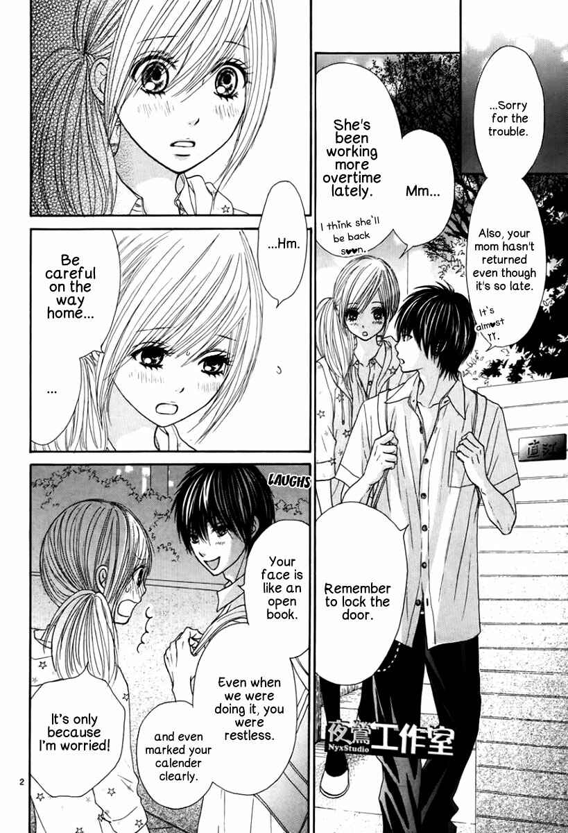 Page 5 Chapter 6 Ato nimo Saki nimo Kimi dake