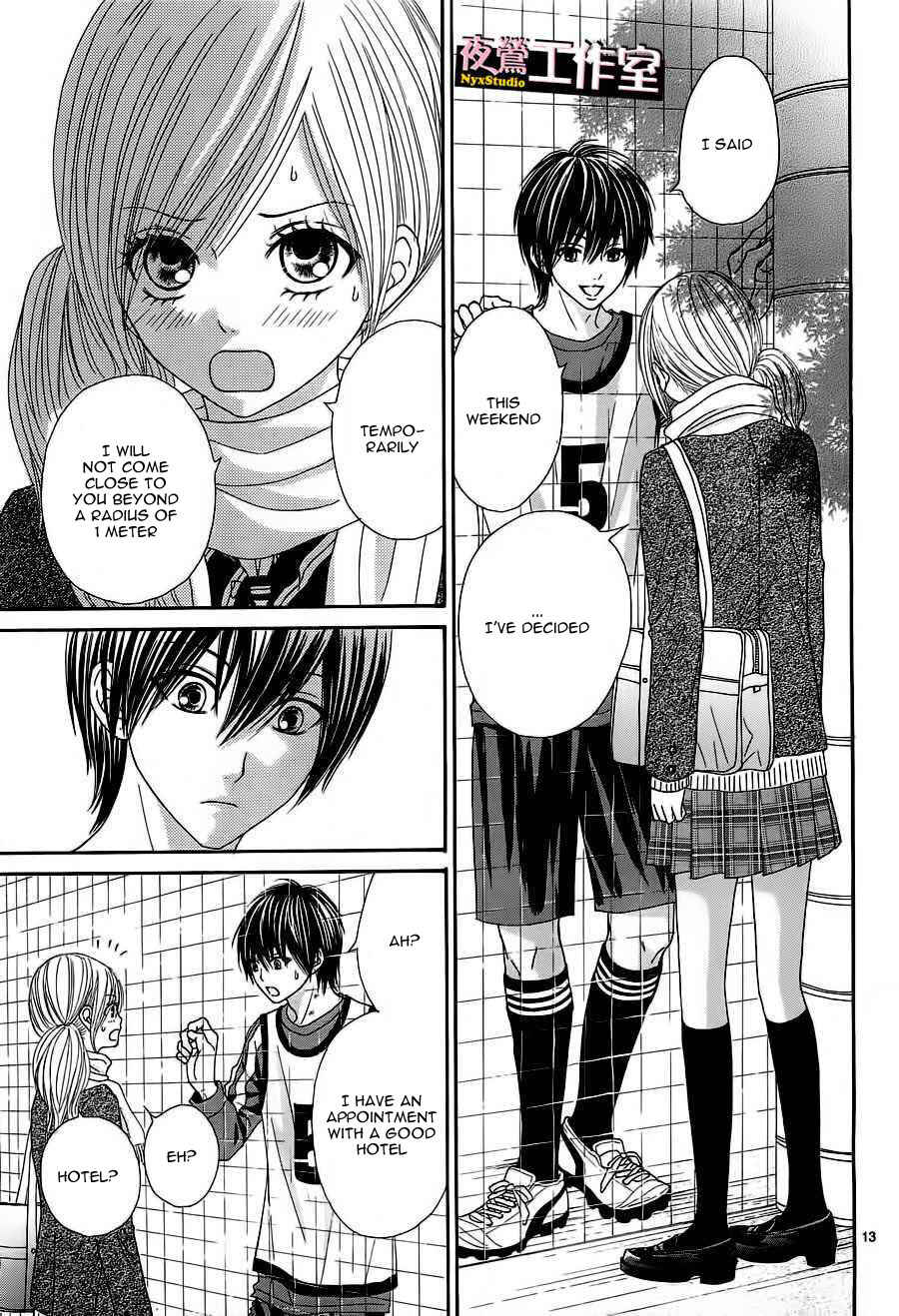 Page 14 Chapter 2 Ato nimo Saki nimo Kimi dake