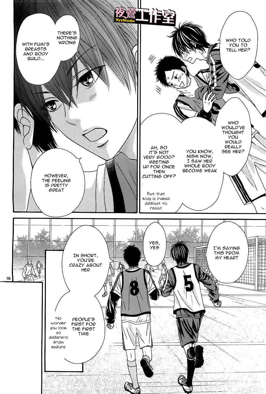 Page 17 Chapter 2 Ato nimo Saki nimo Kimi dake