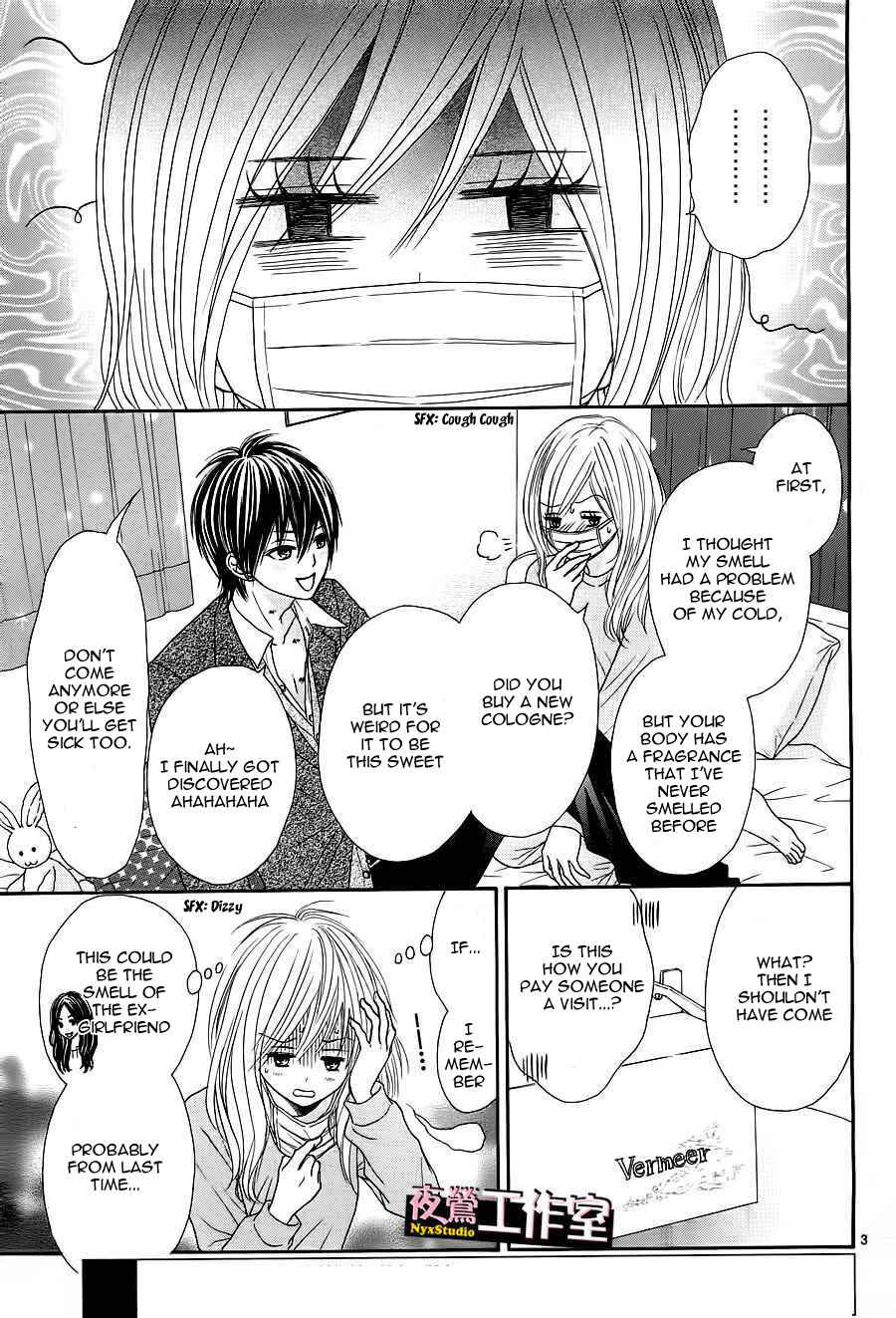 Page 4 Chapter 2 Ato nimo Saki nimo Kimi dake