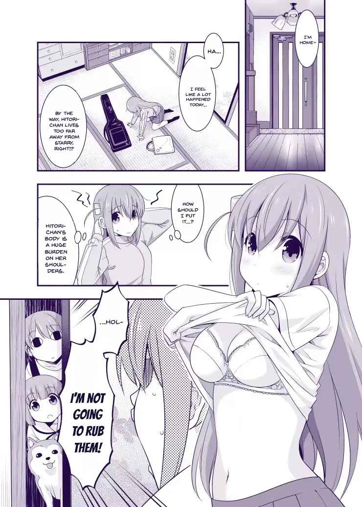 Page 11 Chapter Unknown_0692 Bocchi the Rock! - BoKita ga Irekawaru Hanashi (Doujinshi)