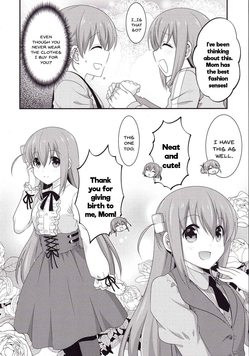 Page 16 Chapter Unknown_0692 Bocchi the Rock! - BoKita ga Irekawaru Hanashi (Doujinshi)