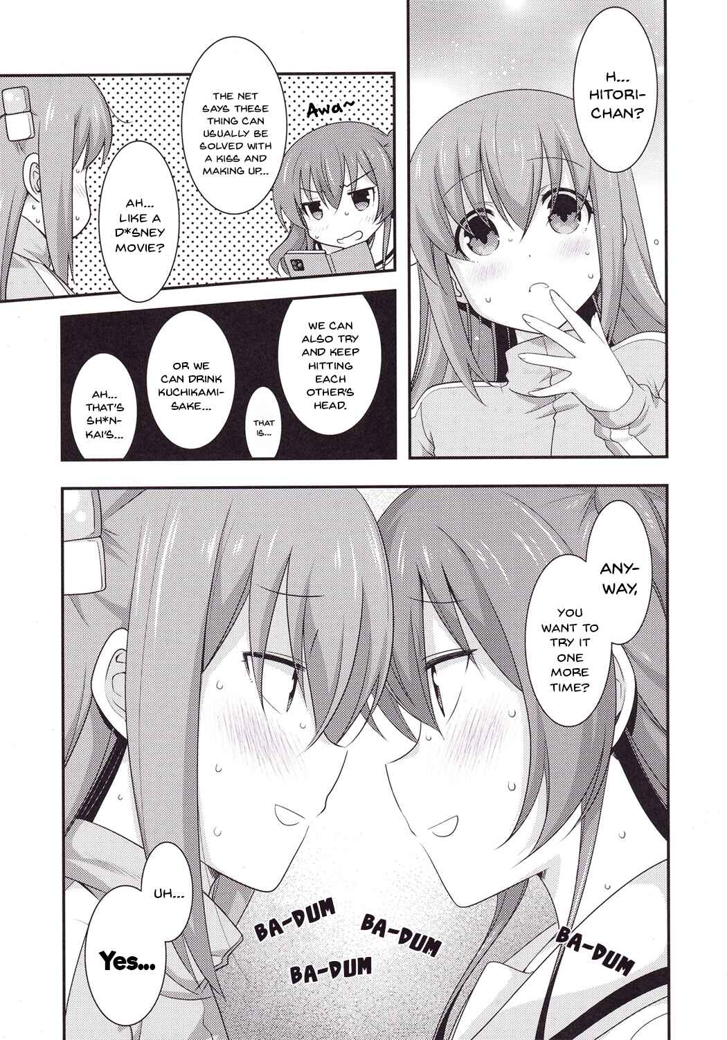 Page 23 Chapter Unknown_0692 Bocchi the Rock! - BoKita ga Irekawaru Hanashi (Doujinshi)