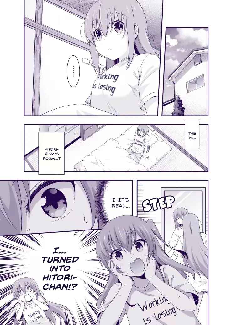 Page 3 Chapter Unknown_0692 Bocchi the Rock! - BoKita ga Irekawaru Hanashi (Doujinshi)