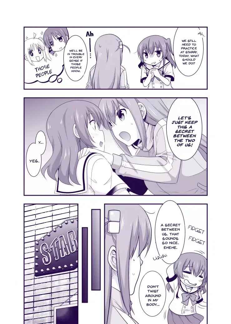 Page 7 Chapter Unknown_0692 Bocchi the Rock! - BoKita ga Irekawaru Hanashi (Doujinshi)