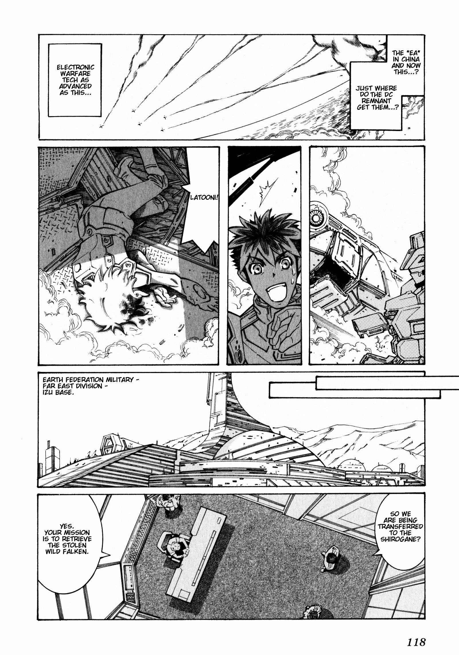 Page 10 Chapter 4 Super Robot Taisen OG - The Inspector - Record of ATX