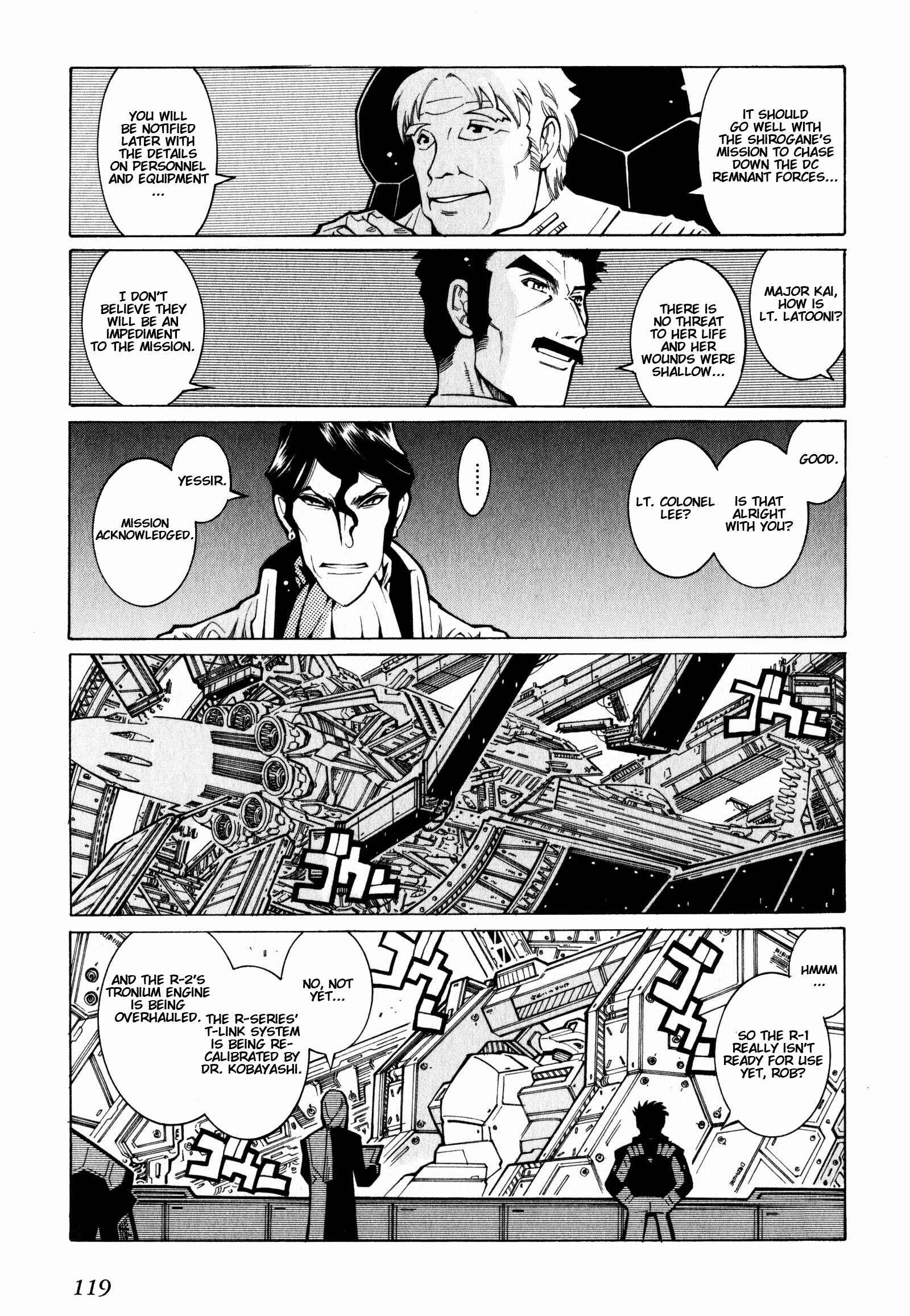 Page 11 Chapter 4 Super Robot Taisen OG - The Inspector - Record of ATX