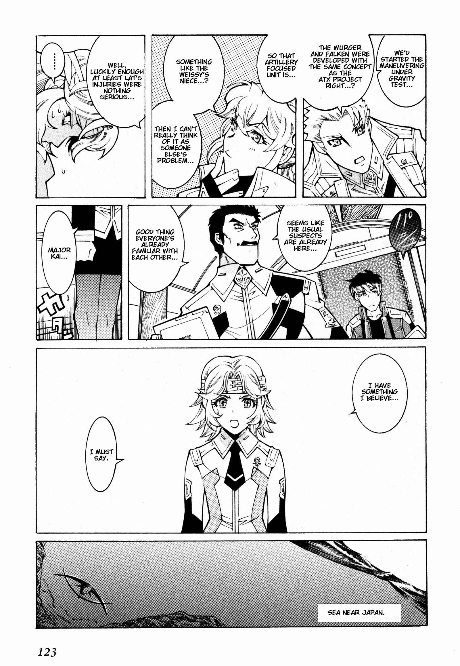 Page 15 Chapter 4 Super Robot Taisen OG - The Inspector - Record of ATX
