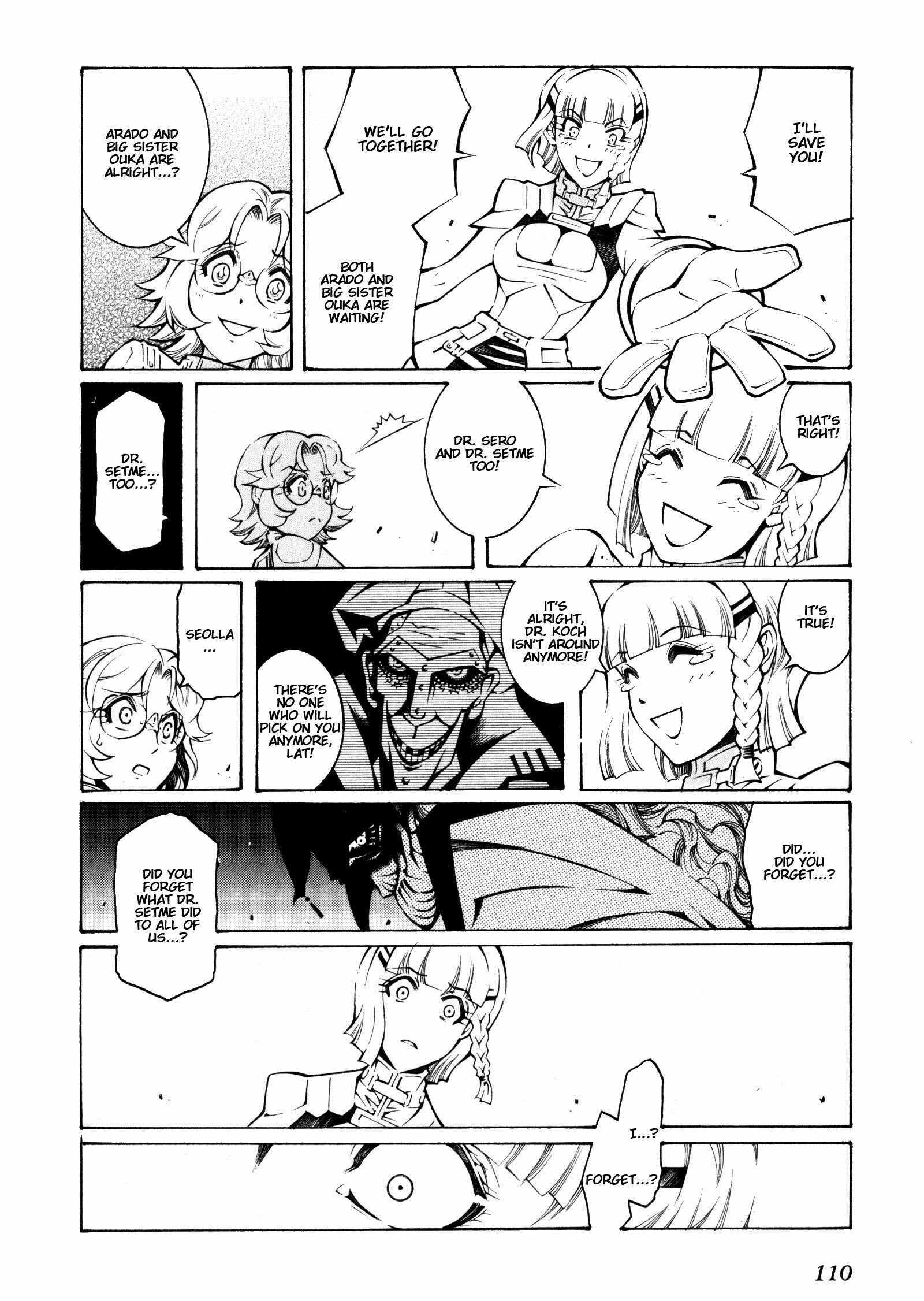Page 2 Chapter 4 Super Robot Taisen OG - The Inspector - Record of ATX