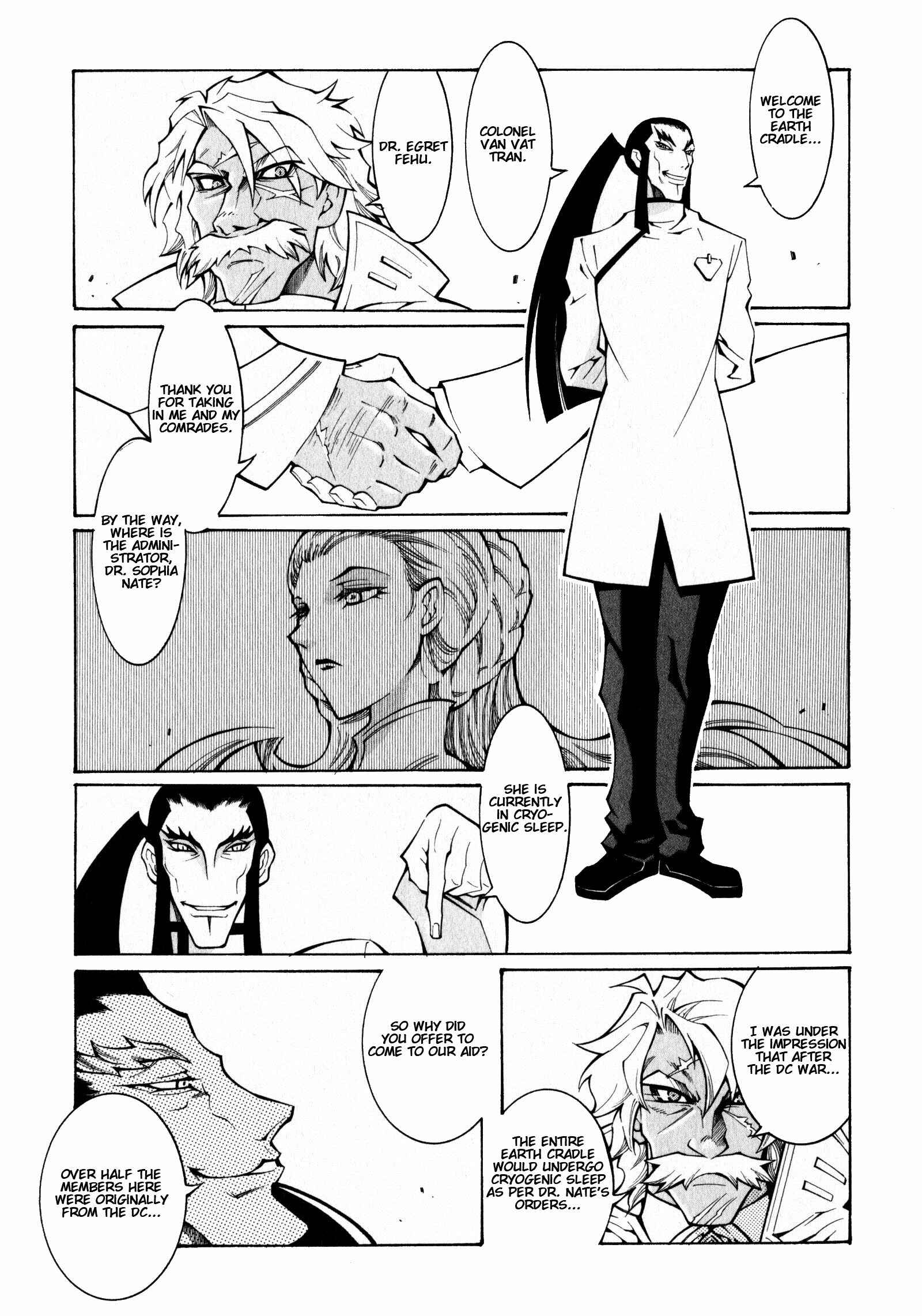 Page 23 Chapter 4 Super Robot Taisen OG - The Inspector - Record of ATX