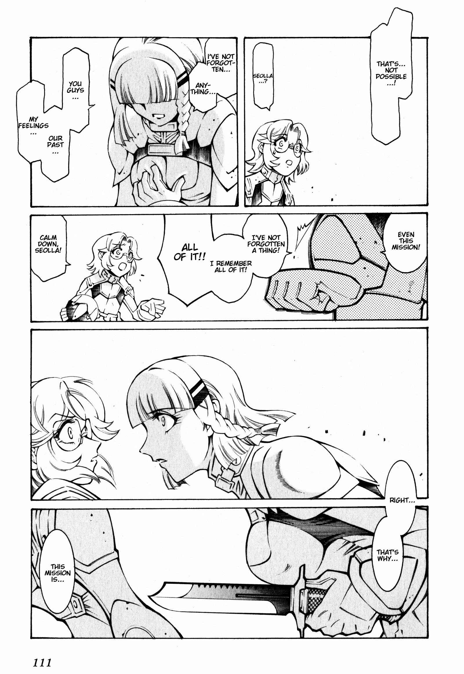 Page 3 Chapter 4 Super Robot Taisen OG - The Inspector - Record of ATX