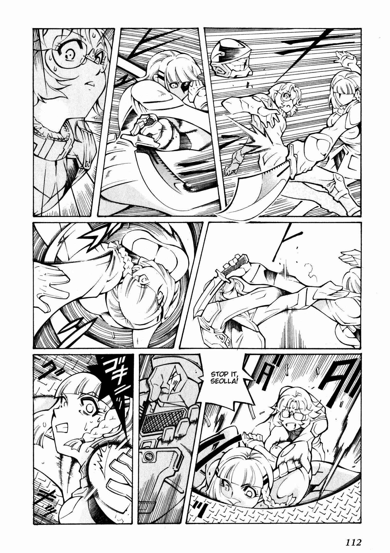 Page 4 Chapter 4 Super Robot Taisen OG - The Inspector - Record of ATX