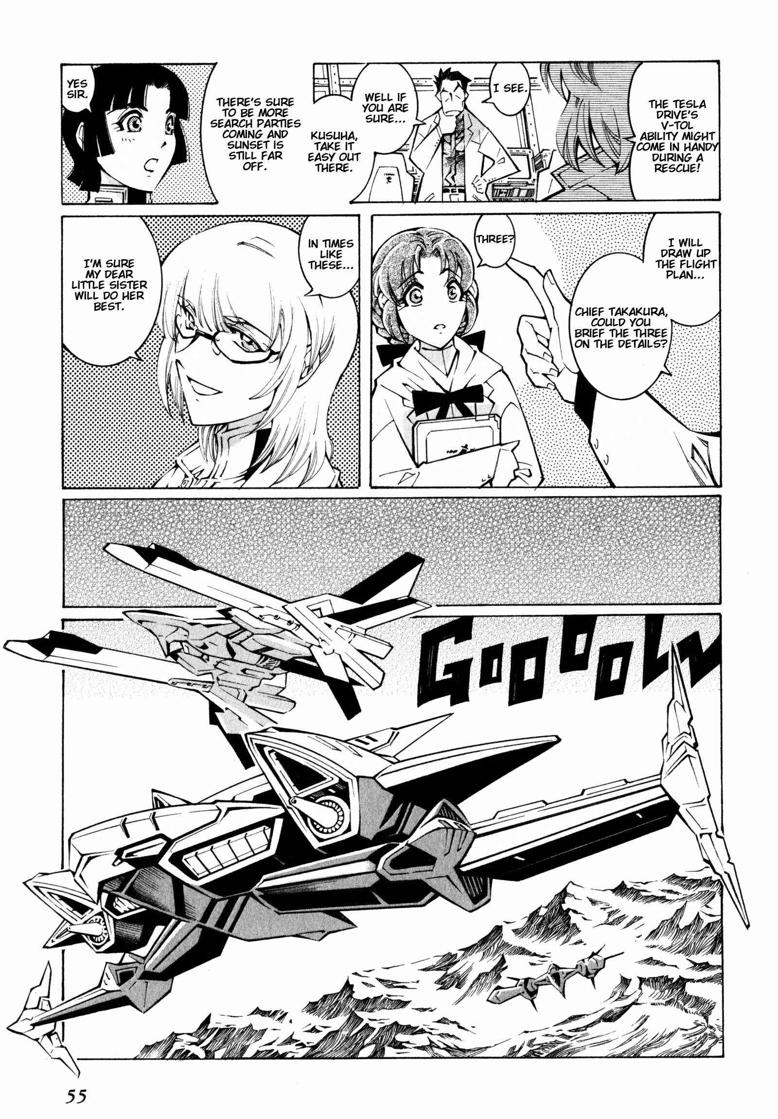 Page 13 Chapter 7 Super Robot Taisen OG - The Inspector - Record of ATX