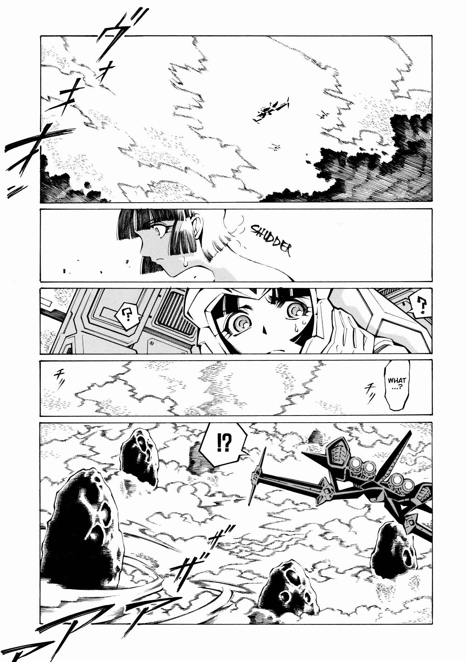 Page 15 Chapter 7 Super Robot Taisen OG - The Inspector - Record of ATX