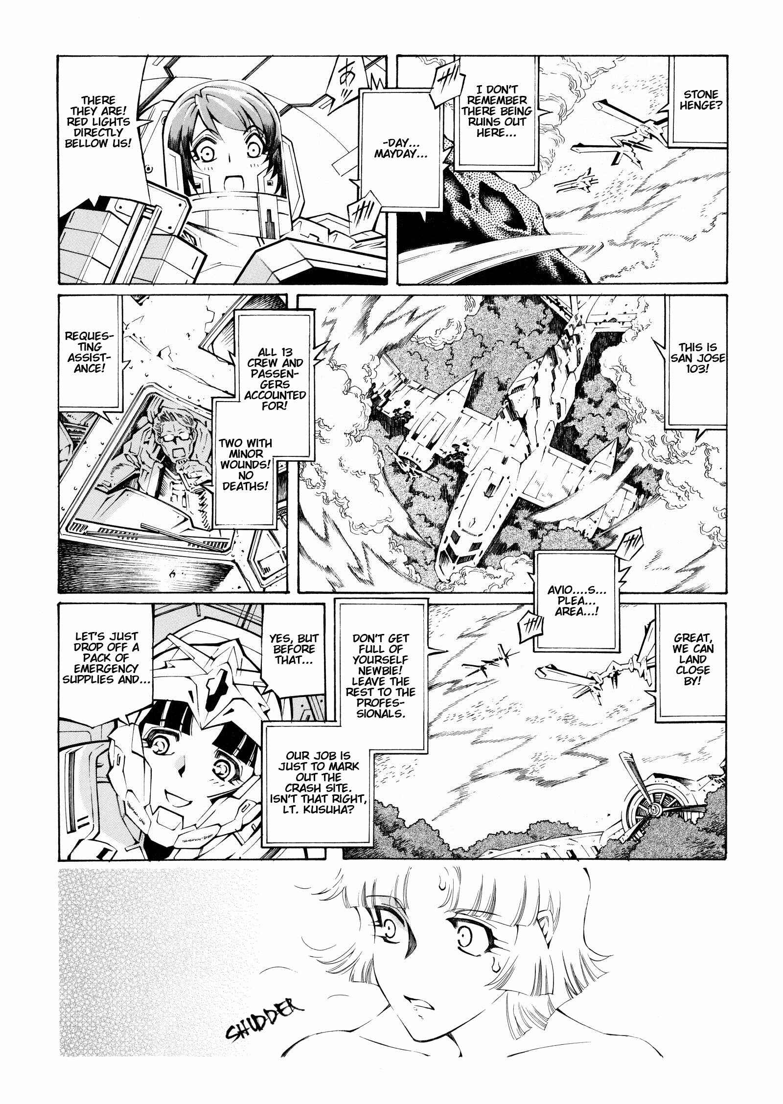 Page 16 Chapter 7 Super Robot Taisen OG - The Inspector - Record of ATX