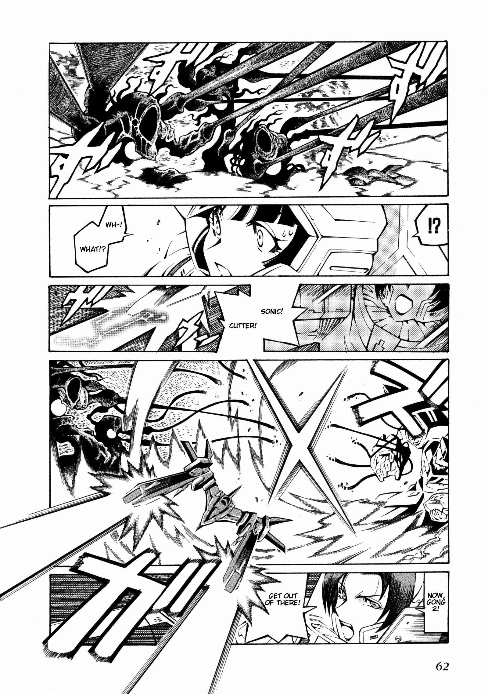 Page 20 Chapter 7 Super Robot Taisen OG - The Inspector - Record of ATX