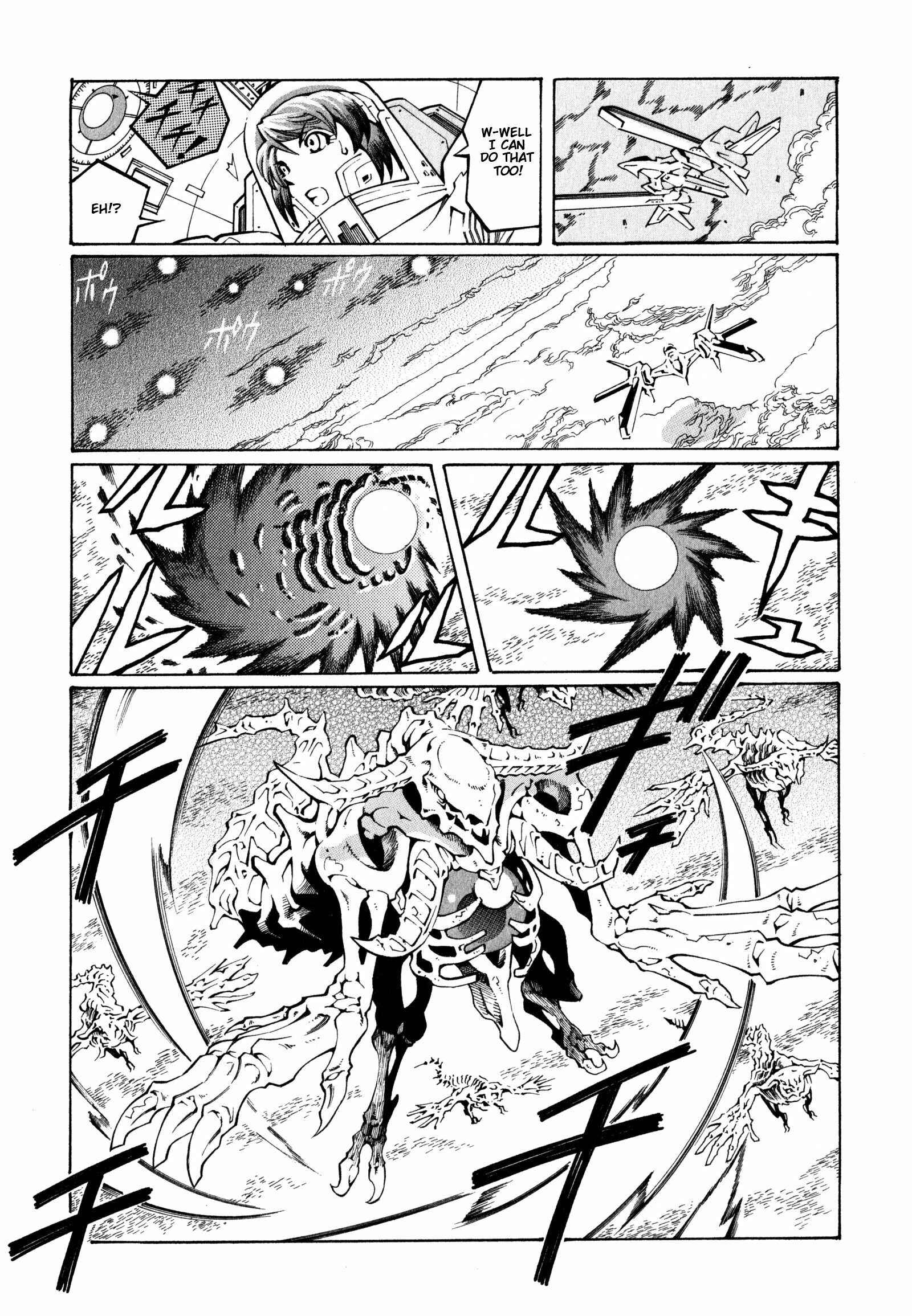 Page 21 Chapter 7 Super Robot Taisen OG - The Inspector - Record of ATX