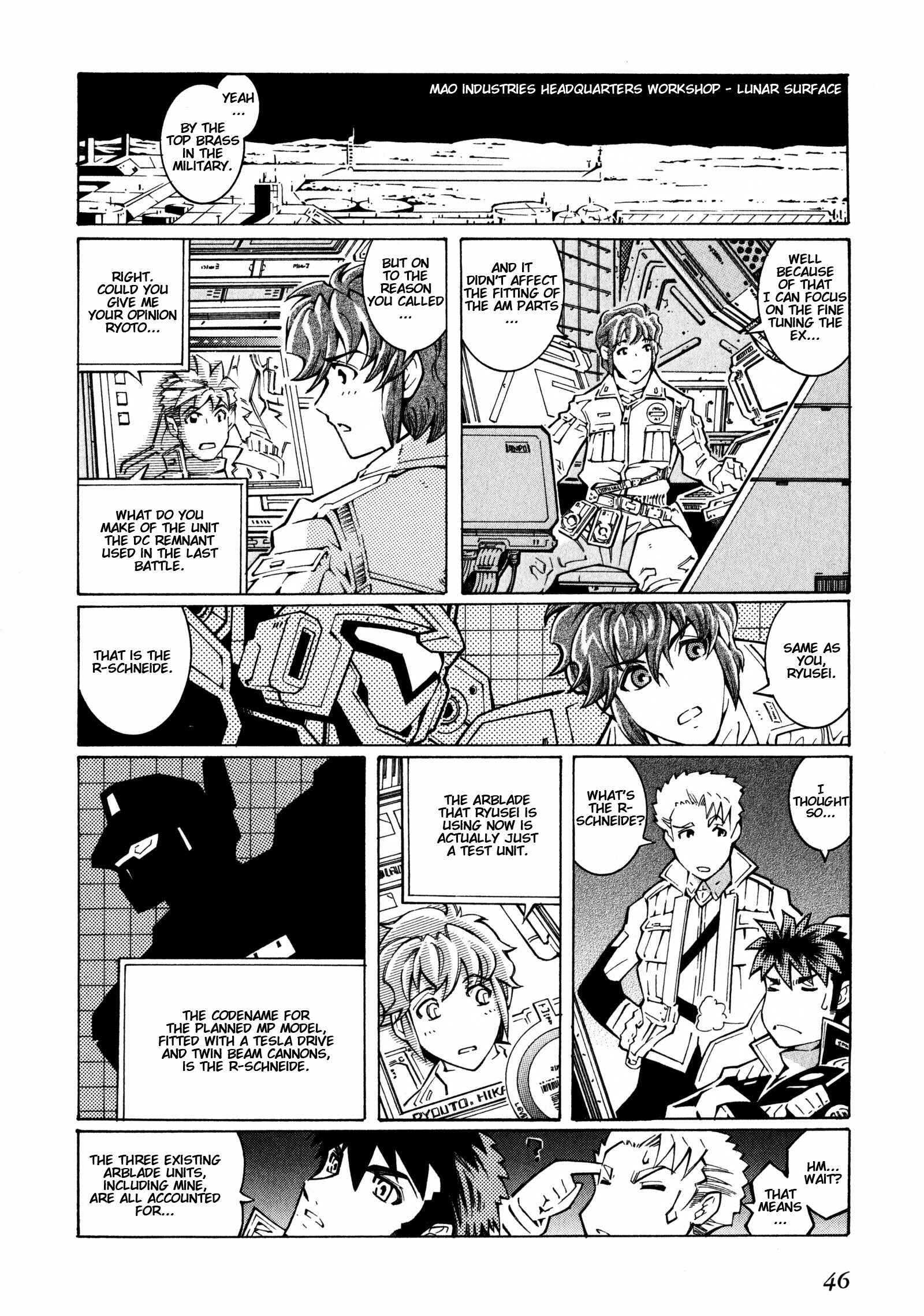 Page 4 Chapter 7 Super Robot Taisen OG - The Inspector - Record of ATX