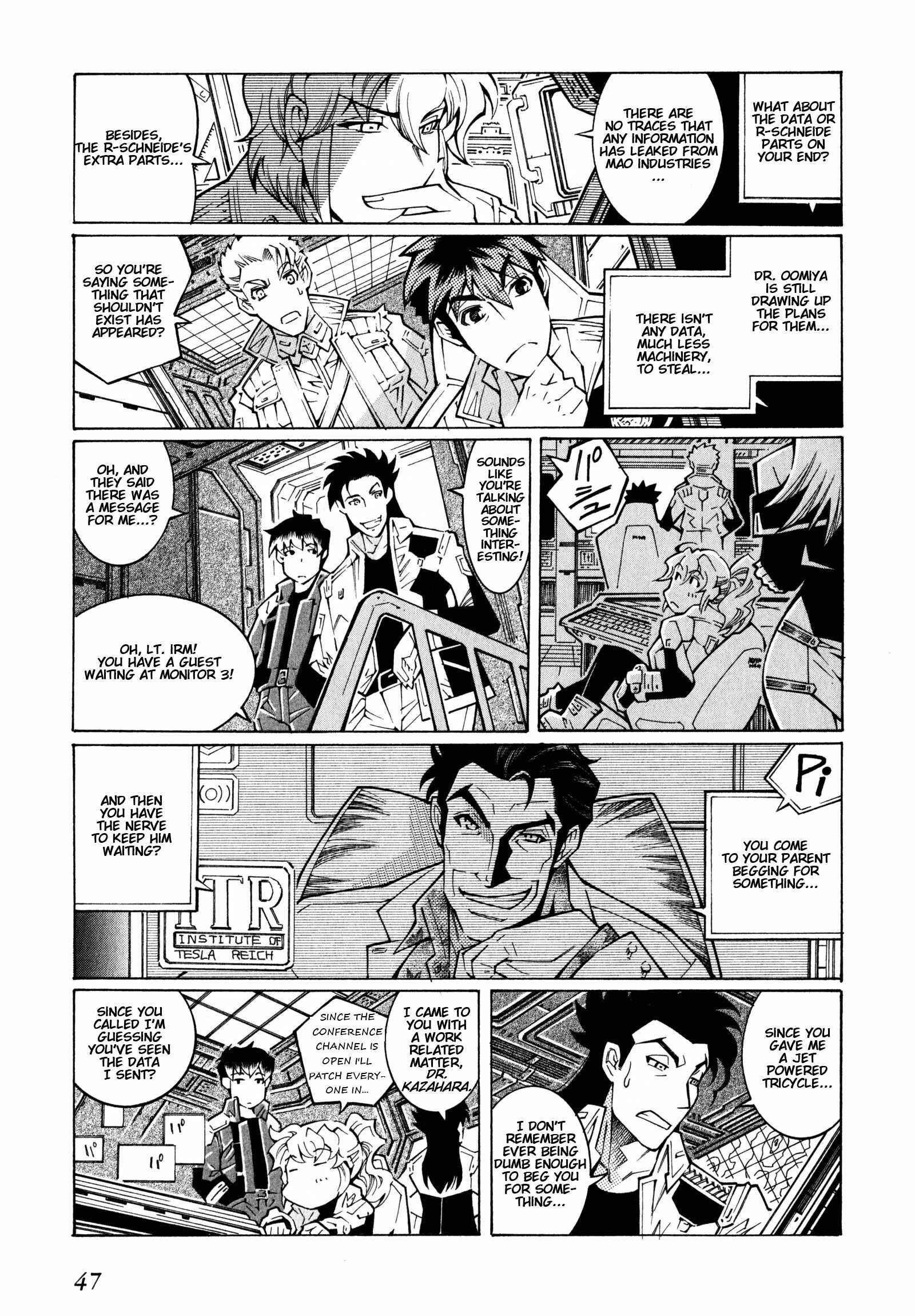 Page 5 Chapter 7 Super Robot Taisen OG - The Inspector - Record of ATX