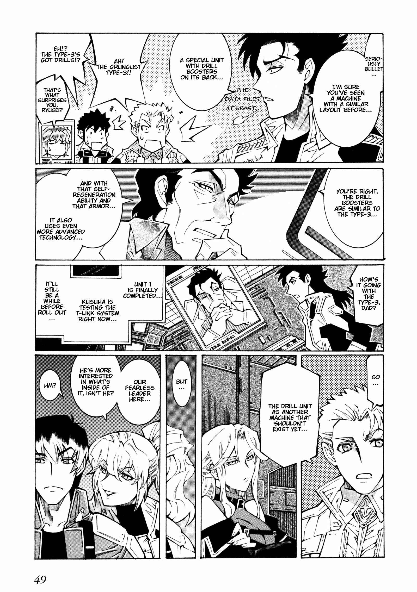Page 7 Chapter 7 Super Robot Taisen OG - The Inspector - Record of ATX