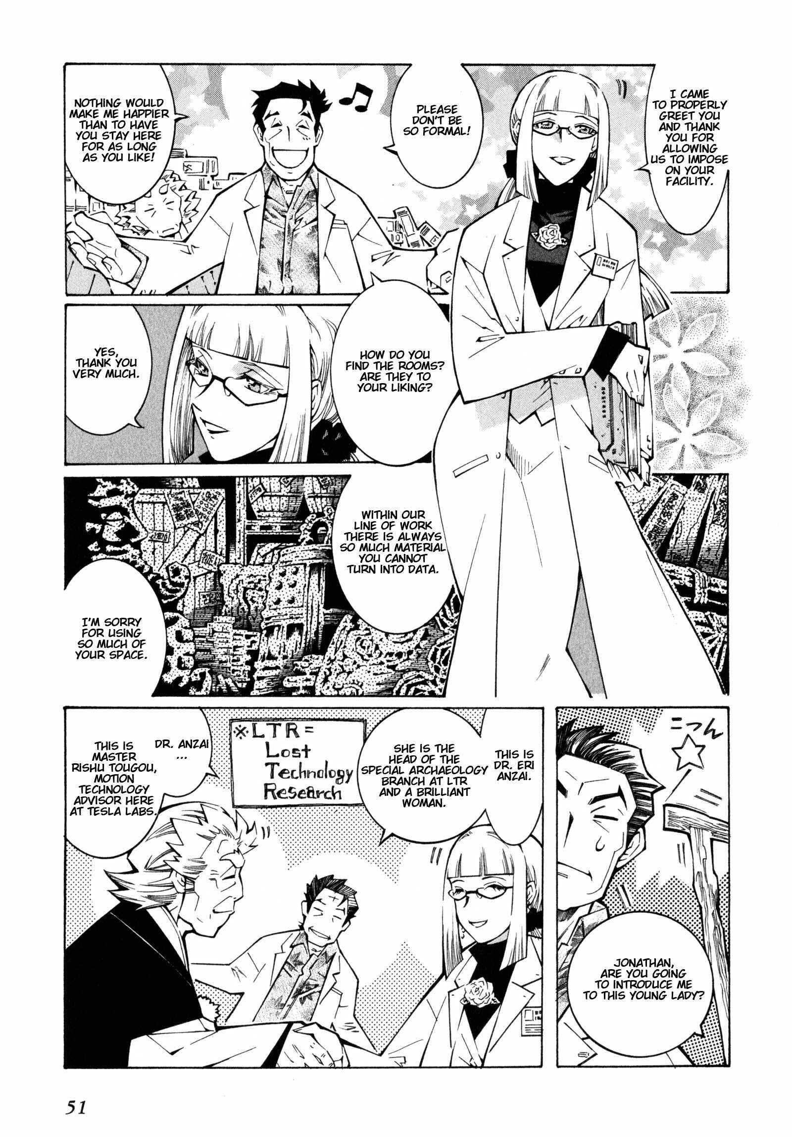 Page 9 Chapter 7 Super Robot Taisen OG - The Inspector - Record of ATX