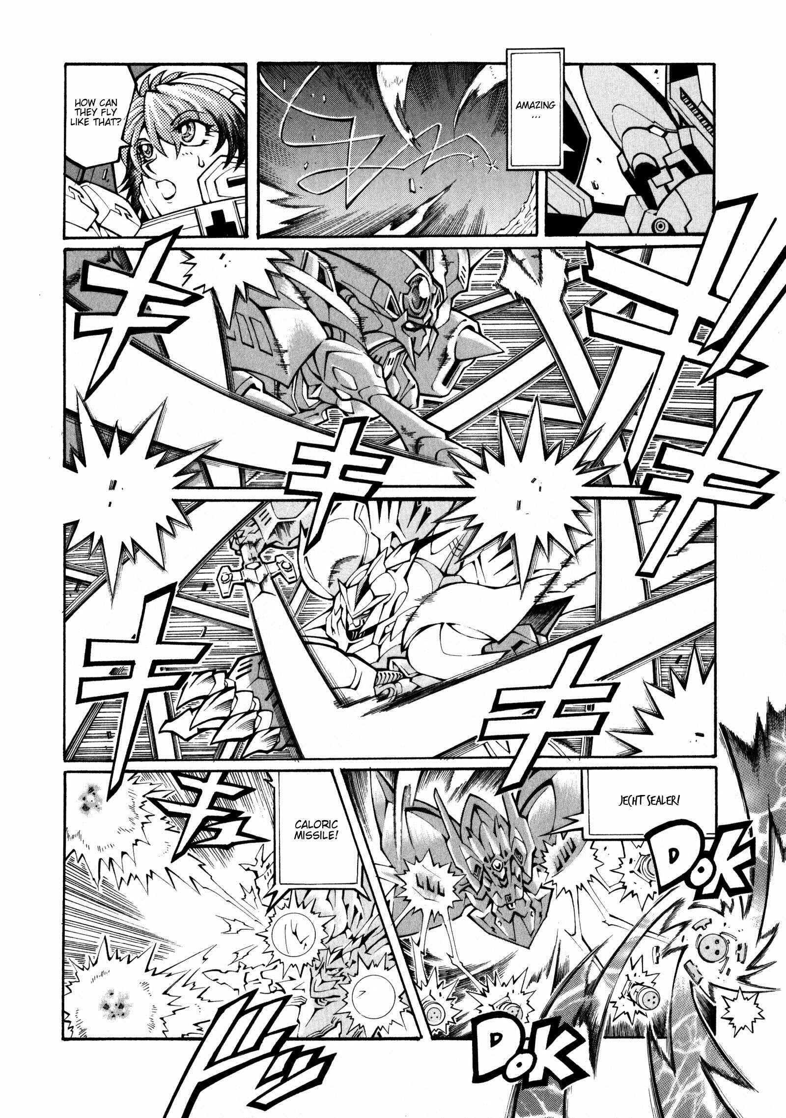 Page 10 Chapter 16 Super Robot Taisen OG - The Inspector - Record of ATX