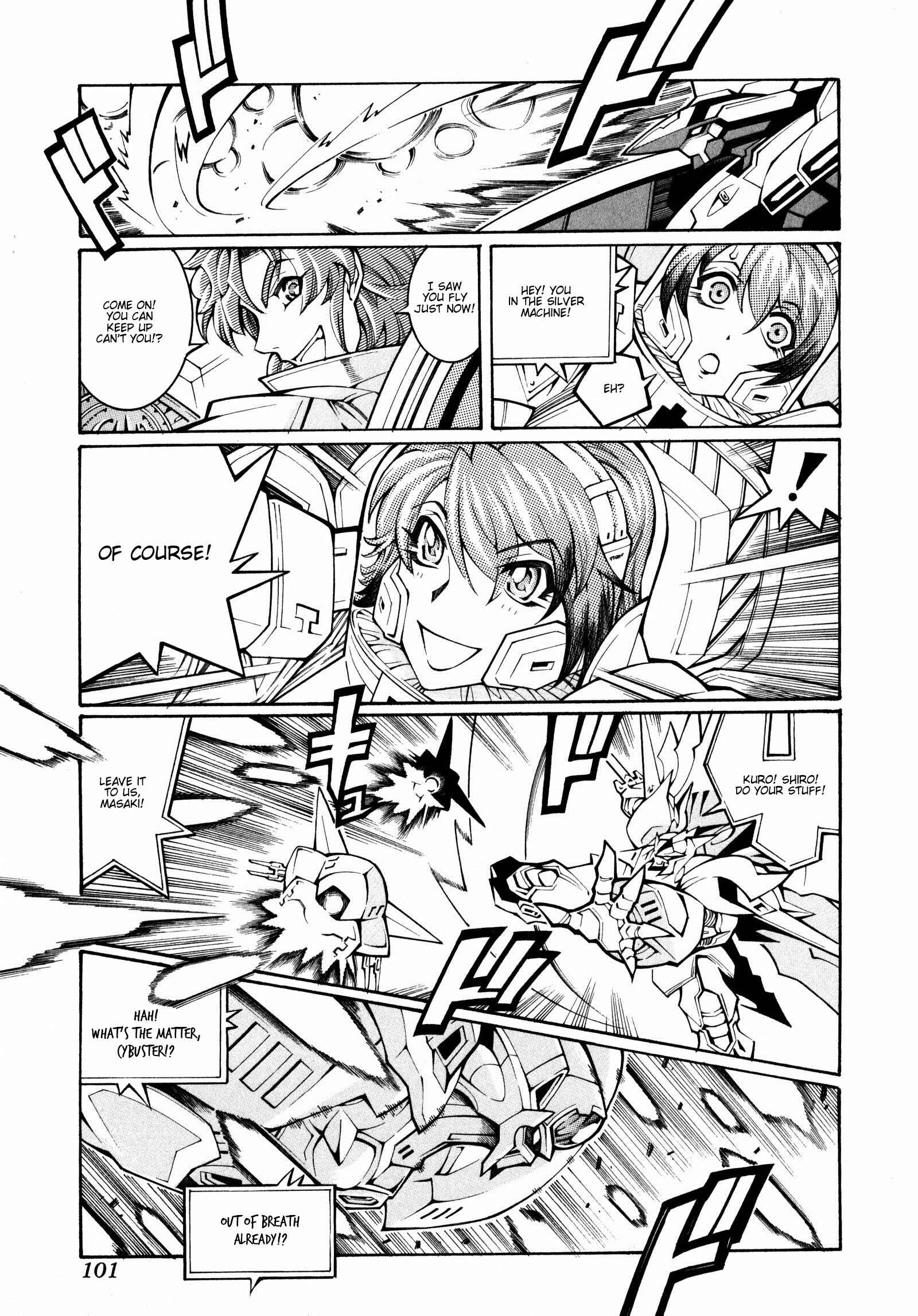 Page 11 Chapter 16 Super Robot Taisen OG - The Inspector - Record of ATX