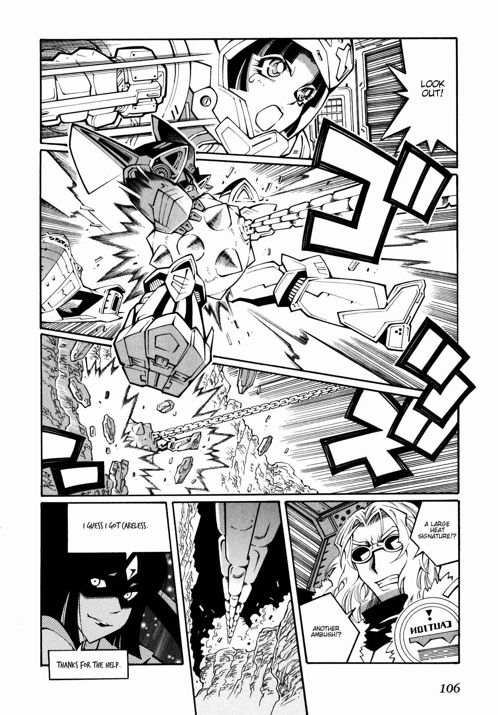 Page 16 Chapter 16 Super Robot Taisen OG - The Inspector - Record of ATX
