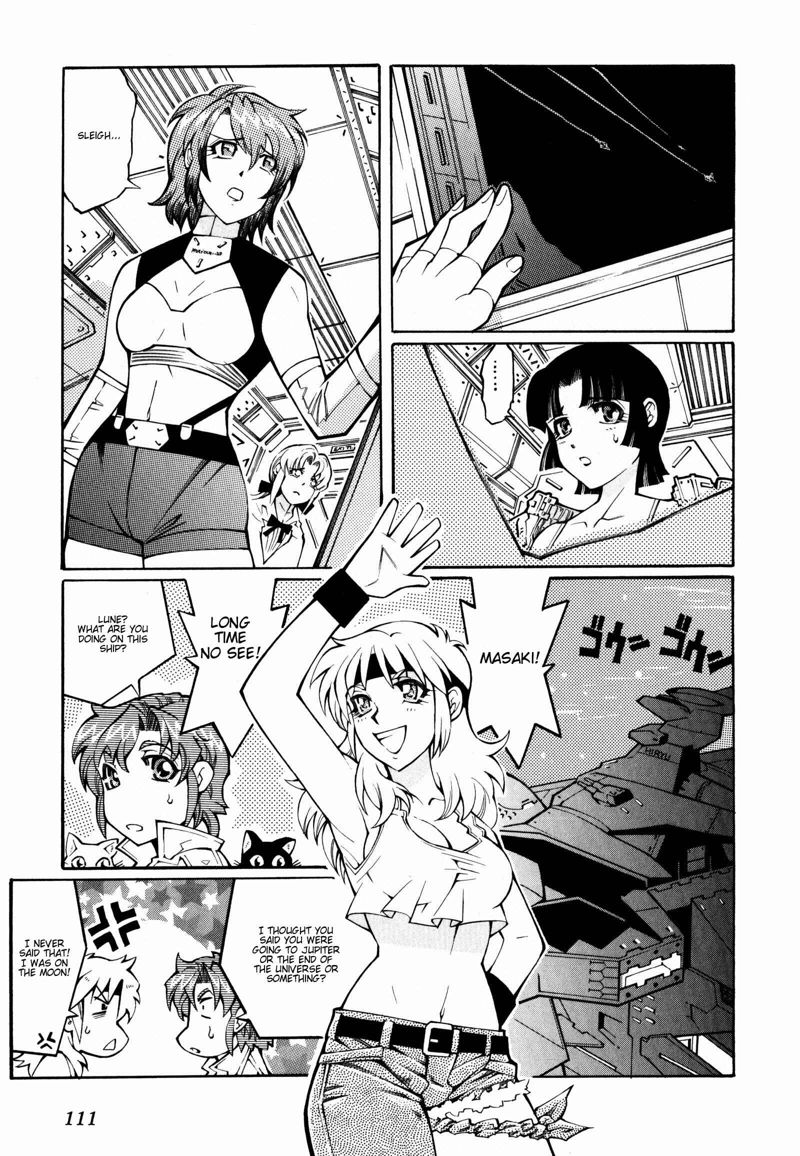 Page 21 Chapter 16 Super Robot Taisen OG - The Inspector - Record of ATX