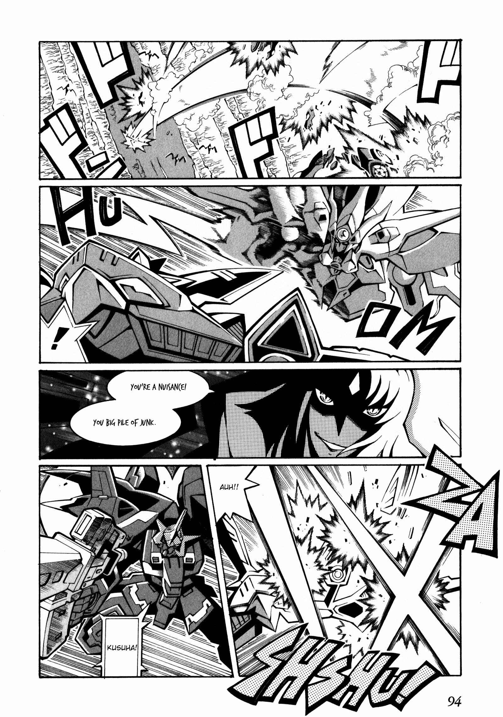 Page 4 Chapter 16 Super Robot Taisen OG - The Inspector - Record of ATX
