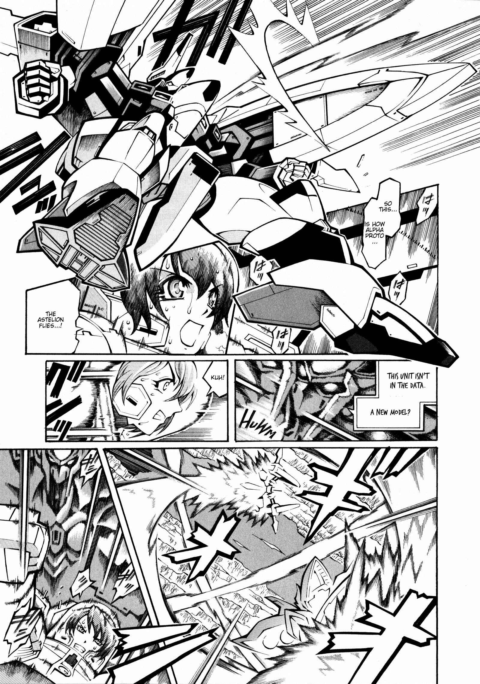 Page 7 Chapter 16 Super Robot Taisen OG - The Inspector - Record of ATX