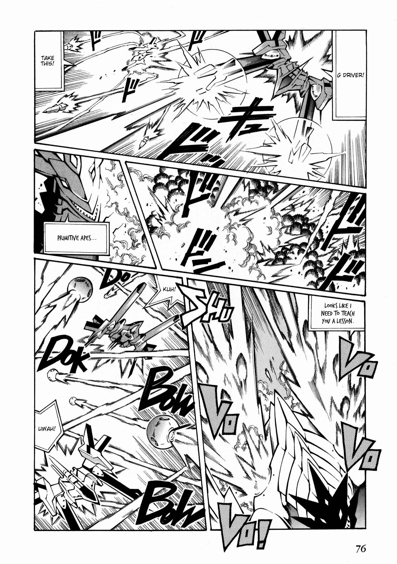 Page 10 Chapter 15 Super Robot Taisen OG - The Inspector - Record of ATX