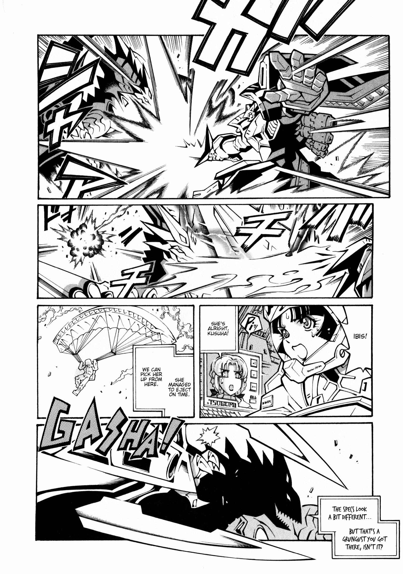 Page 12 Chapter 15 Super Robot Taisen OG - The Inspector - Record of ATX