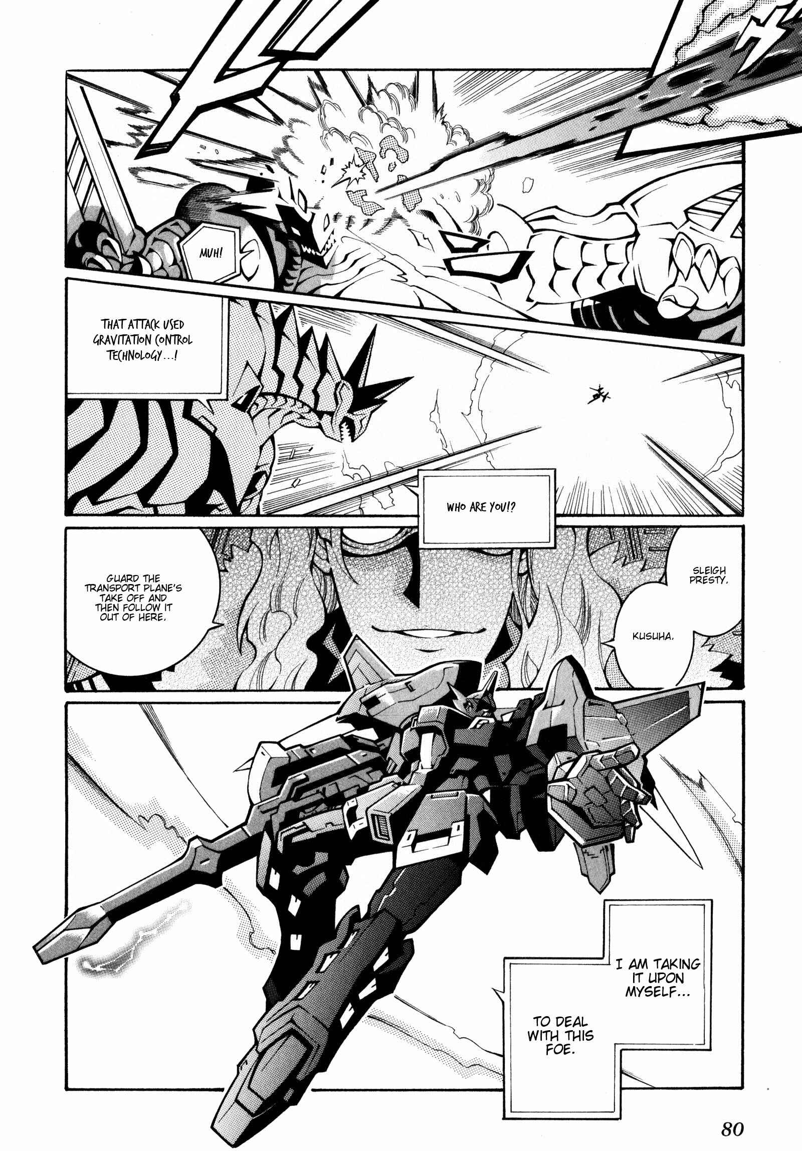 Page 14 Chapter 15 Super Robot Taisen OG - The Inspector - Record of ATX