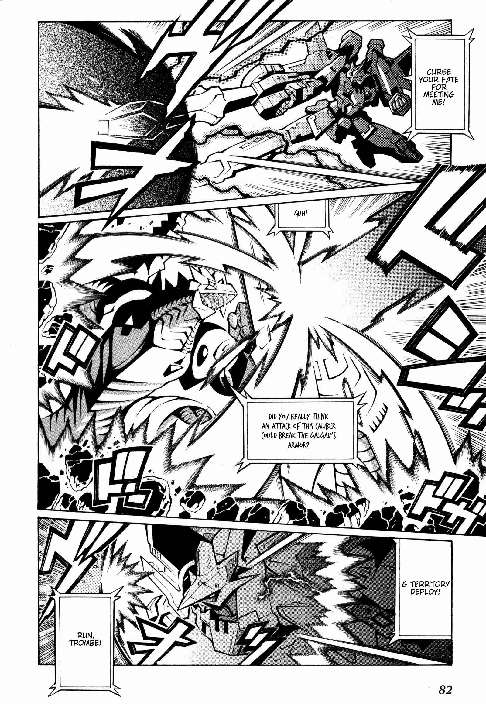 Page 16 Chapter 15 Super Robot Taisen OG - The Inspector - Record of ATX