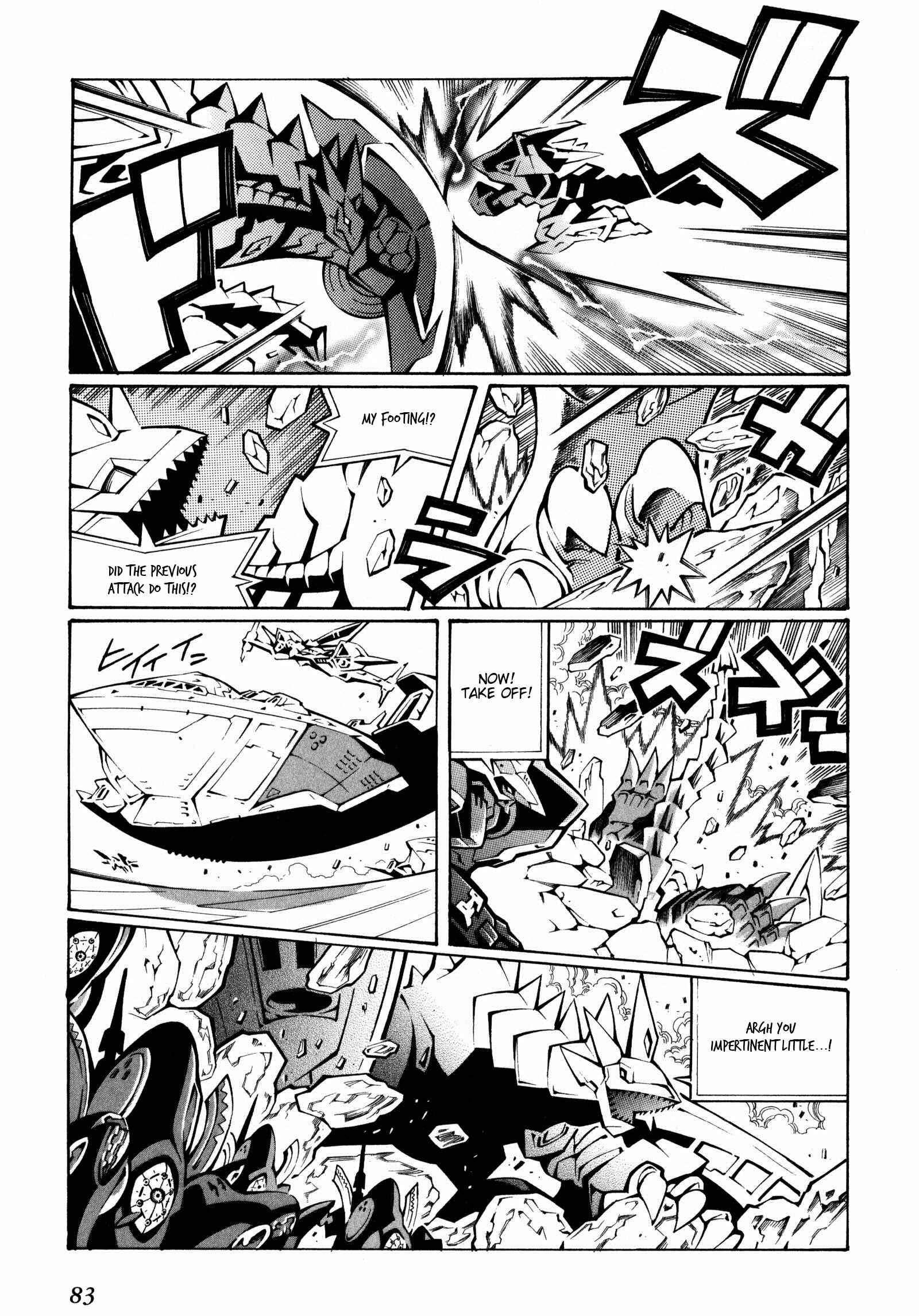 Page 17 Chapter 15 Super Robot Taisen OG - The Inspector - Record of ATX