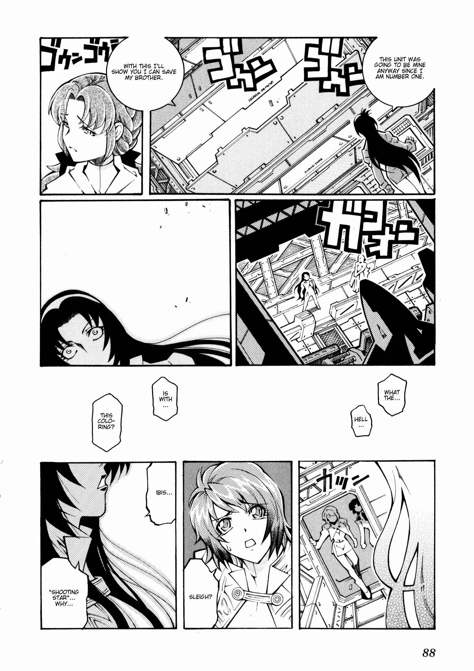 Page 22 Chapter 15 Super Robot Taisen OG - The Inspector - Record of ATX