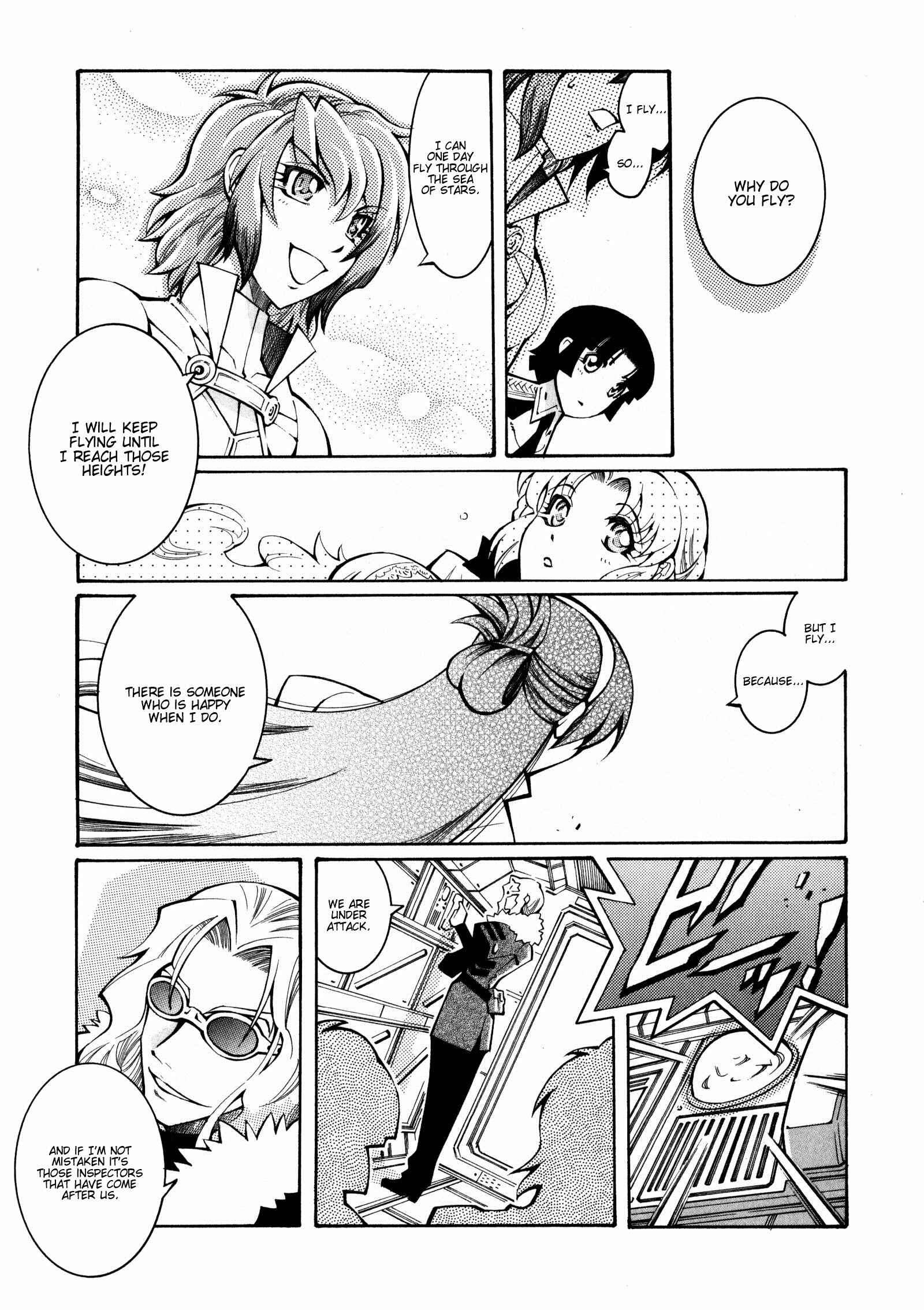 Page 23 Chapter 15 Super Robot Taisen OG - The Inspector - Record of ATX