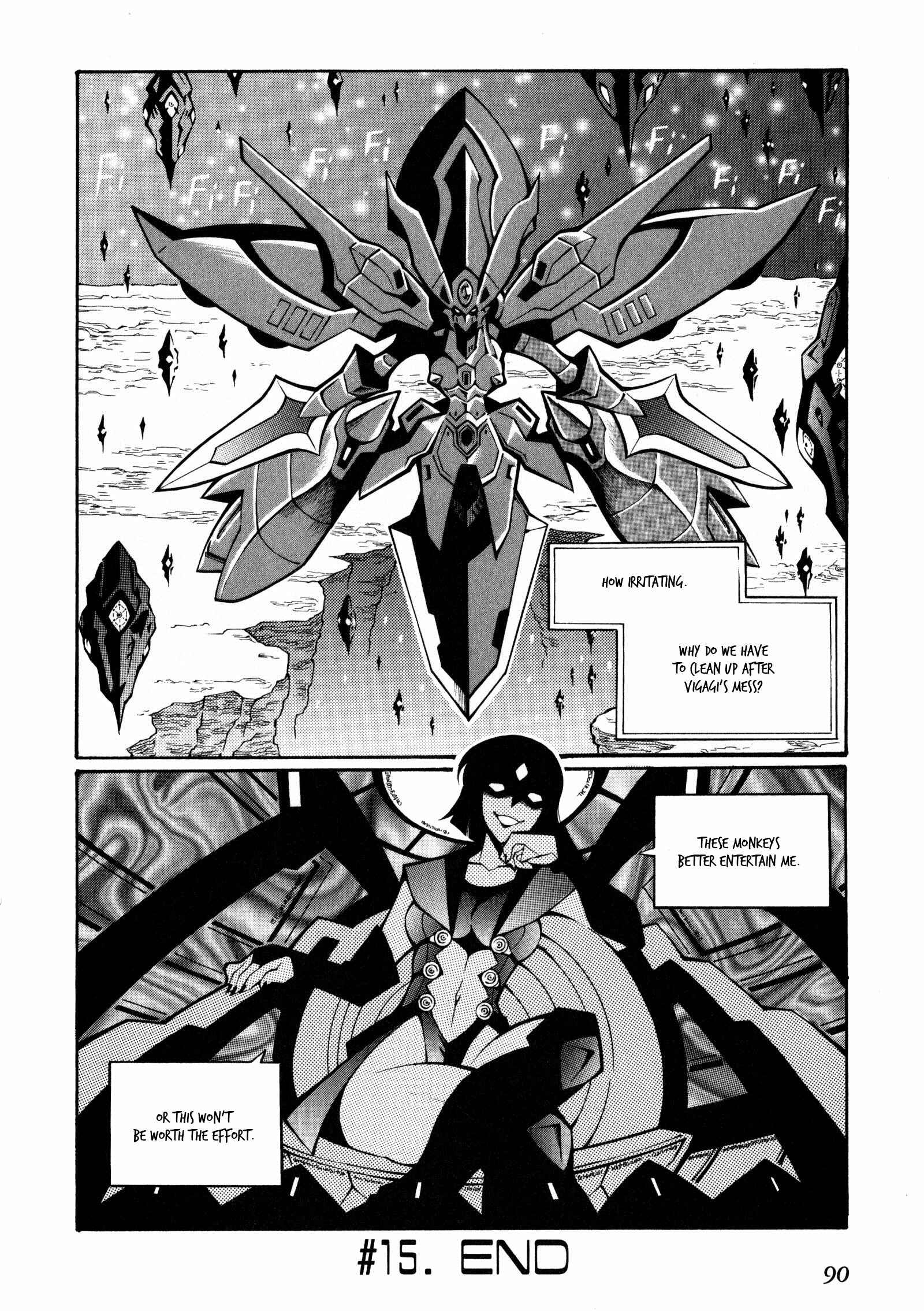 Page 24 Chapter 15 Super Robot Taisen OG - The Inspector - Record of ATX