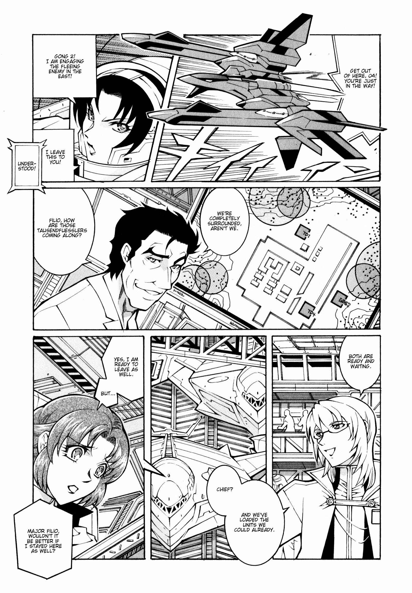 Page 3 Chapter 15 Super Robot Taisen OG - The Inspector - Record of ATX