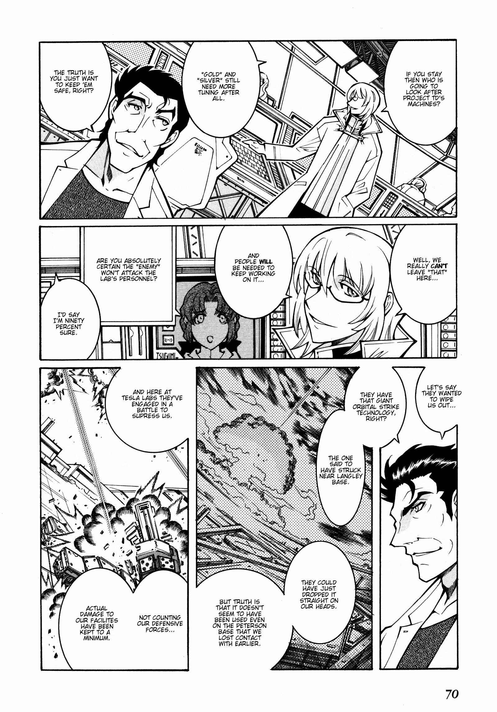 Page 4 Chapter 15 Super Robot Taisen OG - The Inspector - Record of ATX